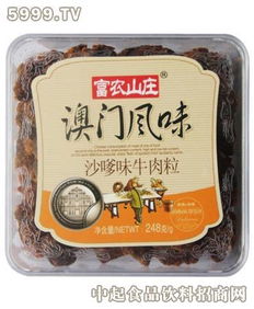 富农山庄休闲食品产品 富农山庄休闲食品产品图片 富农山庄休闲食品怎么样 最新富农山庄休闲食品产品展示